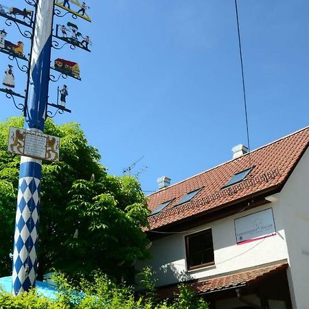 Landgasthof Haller Гаутинг Экстерьер фото